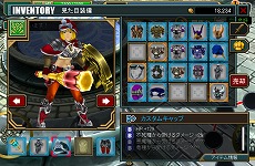 画像ギャラリー No.006のサムネイル画像 / 「ヴァリアントレギオン」，英雄の姿を借りて魔物と戦う新マップ「魔界」や，上位職3種が実装