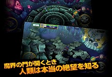 画像ギャラリー No.007のサムネイル画像 / 「ヴァリアントレギオン」，英雄の姿を借りて魔物と戦う新マップ「魔界」や，上位職3種が実装