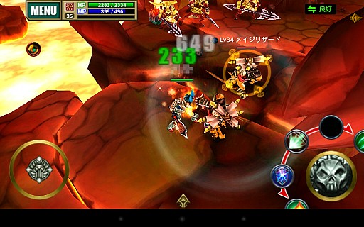 画像ギャラリー No.002のサムネイル画像 / 【PR】スマートフォンで味わうオンラインゲームの醍醐味。「ヴァリアントレギオン」は,仲間と共に戦うことで楽しさが大きく広がる