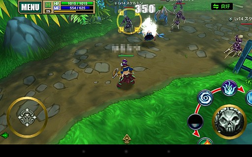画像ギャラリー No.004のサムネイル画像 / 【PR】スマートフォンで味わうオンラインゲームの醍醐味。「ヴァリアントレギオン」は,仲間と共に戦うことで楽しさが大きく広がる