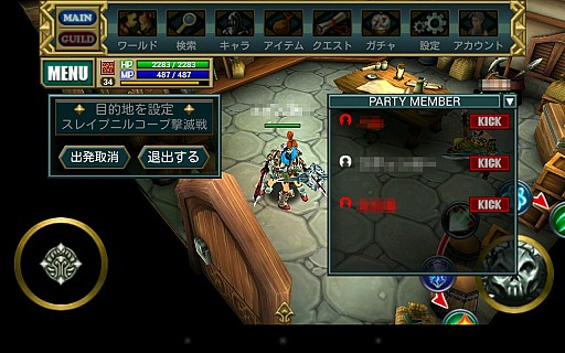 画像ギャラリー No.010のサムネイル画像 / 【PR】スマートフォンで味わうオンラインゲームの醍醐味。「ヴァリアントレギオン」は,仲間と共に戦うことで楽しさが大きく広がる