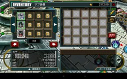 画像ギャラリー No.013のサムネイル画像 / 【PR】スマートフォンで味わうオンラインゲームの醍醐味。「ヴァリアントレギオン」は,仲間と共に戦うことで楽しさが大きく広がる