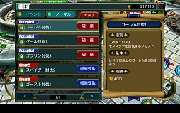 画像ギャラリー No.014のサムネイル画像 / 【PR】スマートフォンで味わうオンラインゲームの醍醐味。「ヴァリアントレギオン」は,仲間と共に戦うことで楽しさが大きく広がる