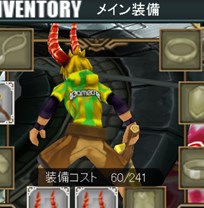 画像ギャラリー No.004のサムネイル画像 / 「ヴァリアントレギオン」4Gamerとのタイアップダンジョンが期間限定で登場。ダンジョンを攻略してロゴ入り装備品を手に入れよう