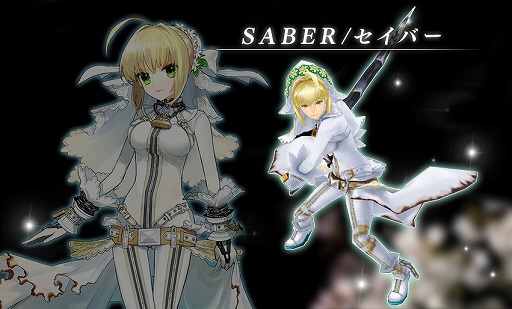 画像ギャラリー No.002のサムネイル画像 / 「ヴァリアントレギオン」と「Fate/EXTRA CCC」のコラボが本日スタート。ギルガメッシュが待ち受ける限定ダンジョン「黄金の王」を攻略せよ
