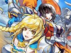 「ヴァリアントレギオン」，大型アップデート第10弾を本日実施。新エリア「洞窟」が開放され，倉庫の拡張や「フリーマッチ」などを追加
