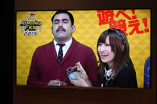 画像ギャラリー No.006のサムネイル画像 / 「AIMING FES 2015」第一回公開生放送の模様をレポート。デニス植野さんと松下さん，人気生主らがAimingのゲームにちなんだミニゲームで対決