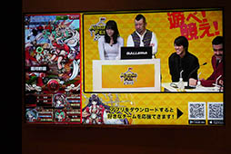 画像ギャラリー No.011のサムネイル画像 / 「AIMING FES 2015」第一回公開生放送の模様をレポート。デニス植野さんと松下さん,人気生主らがAimingのゲームにちなんだミニゲームで対決