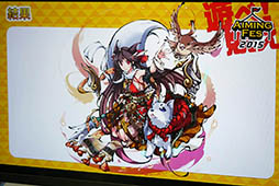 画像ギャラリー No.012のサムネイル画像 / 「AIMING FES 2015」第一回公開生放送の模様をレポート。デニス植野さんと松下さん,人気生主らがAimingのゲームにちなんだミニゲームで対決