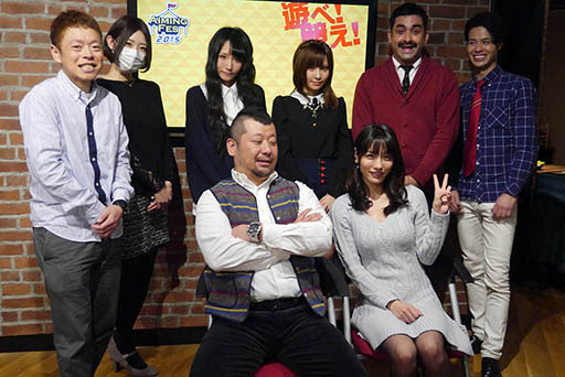 画像ギャラリー No.025のサムネイル画像 / 「AIMING FES 2015」第一回公開生放送の模様をレポート。デニス植野さんと松下さん，人気生主らがAimingのゲームにちなんだミニゲームで対決