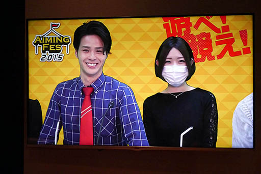 画像ギャラリー No.028のサムネイル画像 / 「AIMING FES 2015」第一回公開生放送の模様をレポート。デニス植野さんと松下さん,人気生主らがAimingのゲームにちなんだミニゲームで対決