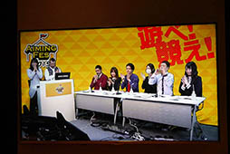 画像ギャラリー No.031のサムネイル画像 / 「AIMING FES 2015」第一回公開生放送の模様をレポート。デニス植野さんと松下さん,人気生主らがAimingのゲームにちなんだミニゲームで対決