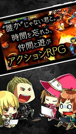 ヴァリアントレギオン