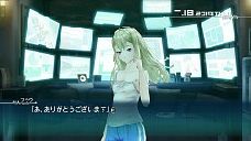画像ギャラリー No.003のサムネイル画像 / 「ROBOTICS;NOTES ELITE」，登場キャラクターの3Dモデルや予約特典情報などが公開