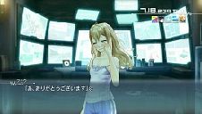 画像ギャラリー No.004のサムネイル画像 / 「ROBOTICS;NOTES ELITE」，登場キャラクターの3Dモデルや予約特典情報などが公開