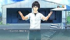 画像ギャラリー No.010のサムネイル画像 / 「ROBOTICS;NOTES ELITE」，登場キャラクターの3Dモデルや予約特典情報などが公開