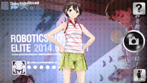 画像ギャラリー No.002のサムネイル画像 / 「ROBOTICS;NOTES ELITE」の一部を先行体験できるPS Vita向けアプリ「ROBOTICS;NOTES ELITE AR」が配信中