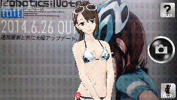 画像ギャラリー No.004のサムネイル画像 / 「ROBOTICS;NOTES ELITE」の一部を先行体験できるPS Vita向けアプリ「ROBOTICS;NOTES ELITE AR」が配信中