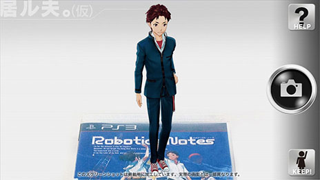 画像ギャラリー No.006のサムネイル画像 / 「ROBOTICS;NOTES ELITE」の一部を先行体験できるPS Vita向けアプリ「ROBOTICS;NOTES ELITE AR」が配信中
