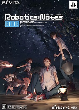 画像ギャラリー No.002のサムネイル画像 / 「ROBOTICS;NOTES ELITE」限定版，パッケージと特典のデザインが公開