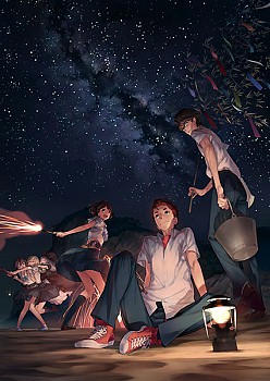 画像ギャラリー No.003のサムネイル画像 / 「ROBOTICS;NOTES ELITE」限定版，パッケージと特典のデザインが公開