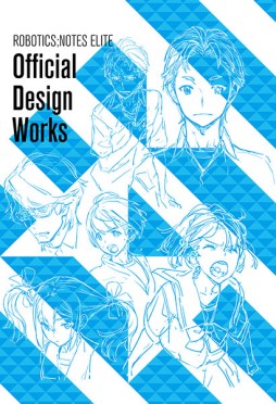 画像ギャラリー No.004のサムネイル画像 / 「ROBOTICS;NOTES ELITE」限定版，パッケージと特典のデザインが公開