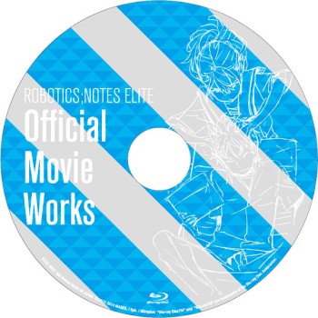 画像ギャラリー No.005のサムネイル画像 / 「ROBOTICS;NOTES ELITE」限定版，パッケージと特典のデザインが公開