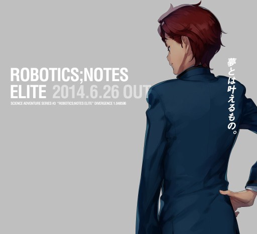 画像ギャラリー No.001のサムネイル画像 / 「ROBOTICS;NOTES ELITE」“八汐海翔”の描き下ろしイラスト&ARタグが公開