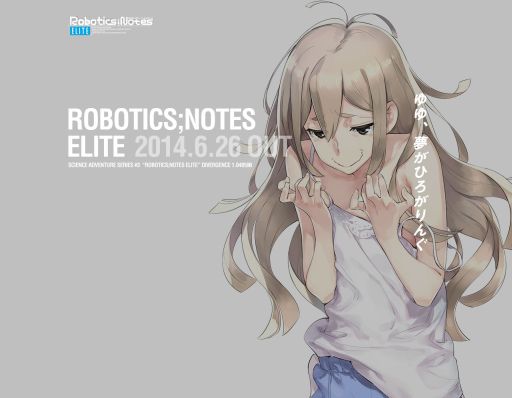 画像ギャラリー No.002のサムネイル画像 / 「ROBOTICS;NOTES ELITE」,公式サイトで神代フラウの新たなイラストを公開