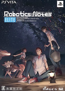 画像ギャラリー No.001のサムネイル画像 / 「ROBOTICS;NOTES ELITE」の発売を記念して，テレビアニメ全話をニコ生で一挙放映決定