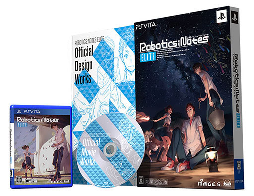画像ギャラリー No.001のサムネイル画像 / 「ROBOTICS;NOTES ELITE」，公式サイトに限定版の同梱特典を紹介するページがオープン。特典に収録されるイラストや映像のリストを確認可能