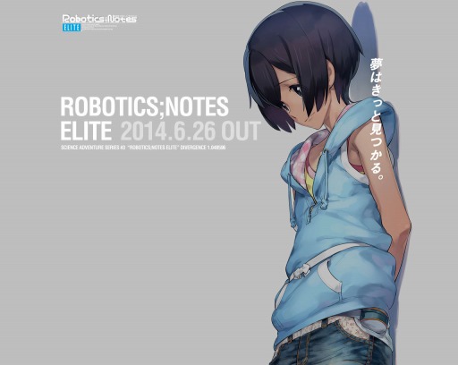 画像ギャラリー No.001のサムネイル画像 / 「ROBOTICS;NOTES ELITE」,描き下ろしキャライラスト「大徳淳和」を公開