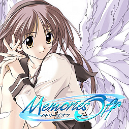 画像ギャラリー No.003のサムネイル画像 / MAGES.，最大95％オフの5pb.ウィンターセールが開始。セール初登場となる「STEINS;GATE 0」やTVアニメ放送中の「CHAOS;CHILD」などがラインナップ