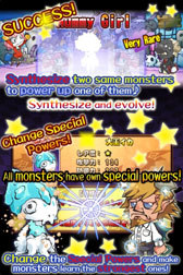 画像ギャラリー No.003のサムネイル画像 / Android版「Demonade」（邦題：まぞくのじかん）が世界17か国で配信