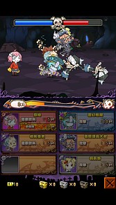 画像ギャラリー No.004のサムネイル画像 / Android向け「まぞくのじかん」の繁体字版が台湾・香港で配信スタート