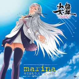 画像ギャラリー No.002のサムネイル画像 / 「解放少女 SIN」の主題歌を収録した音楽CDが12月4日に発売
