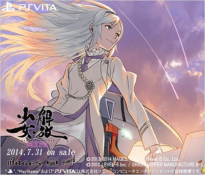 画像ギャラリー No.001のサムネイル画像 / 「解放少女 SIN」出演声優直筆サイン色紙がRTで当たる