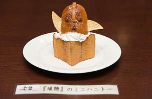 画像ギャラリー No.016のサムネイル画像 / 「解放少女 SIN」とカラオケパセラがコラボ。ゲーム中のメニューを再現