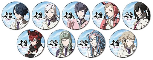 画像ギャラリー No.017のサムネイル画像 / 「解放少女 SIN」とカラオケパセラがコラボ。ゲーム中のメニューを再現