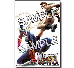 画像ギャラリー No.005のサムネイル画像 / 「ウルトラストリートファイターIV」店舗別特典を公開。最強ゲーマー決定戦も