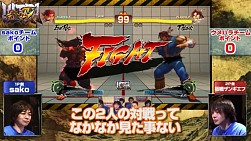 画像ギャラリー No.010のサムネイル画像 / 「ウルトラストリートファイターIV」店舗別特典を公開。最強ゲーマー決定戦も