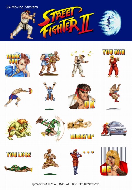 画像ギャラリー No.001のサムネイル画像 / 「ストリートファイターII」の動画スタンプがカカオトークで配信スタート