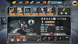 画像ギャラリー No.003のサムネイル画像 / RPG「バトルダンジョンHEROES WAR」が8月1日に配信。事前登録受付中