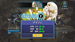 画像ギャラリー No.003のサムネイル画像 / 「バトルダンジョン HEROES WAR」が配信。ヒーローを集め最強チームを作ろう