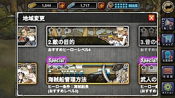 画像ギャラリー No.004のサムネイル画像 / 「バトルダンジョン HEROES WAR」が配信。ヒーローを集め最強チームを作ろう