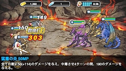 画像ギャラリー No.006のサムネイル画像 / 「バトルダンジョン HEROES WAR」が配信。ヒーローを集め最強チームを作ろう