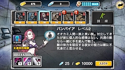 画像ギャラリー No.007のサムネイル画像 / 「バトルダンジョン HEROES WAR」が配信。ヒーローを集め最強チームを作ろう
