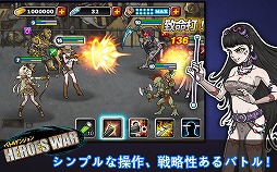 バトルダンジョンHEROES WAR