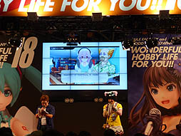画像ギャラリー No.003のサムネイル画像 / 3DS用「ソニプロ」，PS3用「モット！ソニコミ」も発表された，ワンダーフェスティバル 2013夏「ソニステ 〜すーぱーそに子 ステージ〜」の模様をレポート