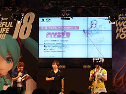 画像ギャラリー No.007のサムネイル画像 / 3DS用「ソニプロ」，PS3用「モット！ソニコミ」も発表された，ワンダーフェスティバル 2013夏「ソニステ 〜すーぱーそに子 ステージ〜」の模様をレポート
